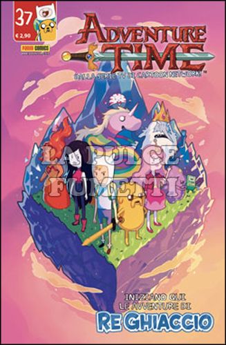 PANINI TIME #    37 - ADVENTURE TIME 37